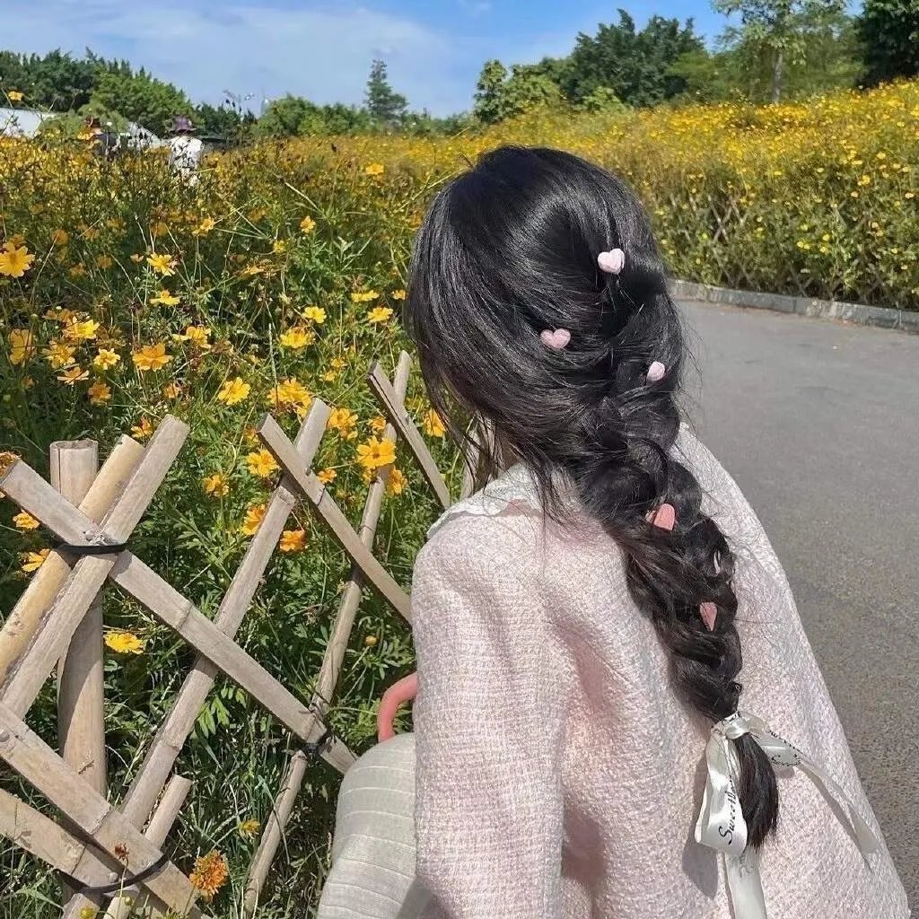 盲目 在线观看